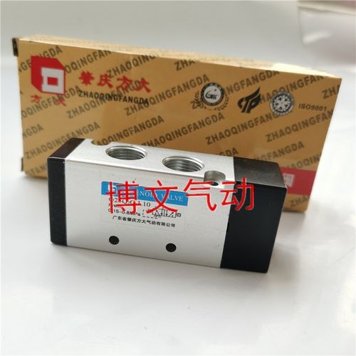 气控阀Q25QC-L8 Q25QC-L10 Q25Q2C-L8 Q25Q2C-L15气动阀