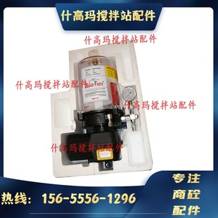 YOKE 南方路机专用 BEST黄油泵 优科原厂浓油泵 方圆电动油泵