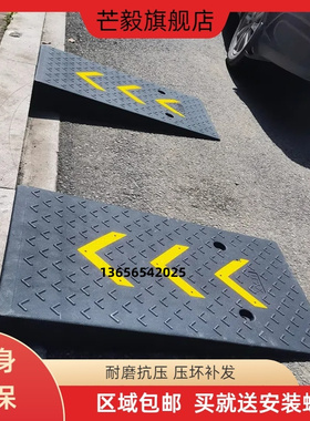 橡塑门口爬坡垫三角垫路沿坡道马路牙子汽车上坡垫台阶垫斜坡垫板