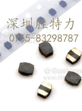 VLS201610HBX-1R5N-1 TDK SMD固定电感0806 1.5uH 20% 1MHz