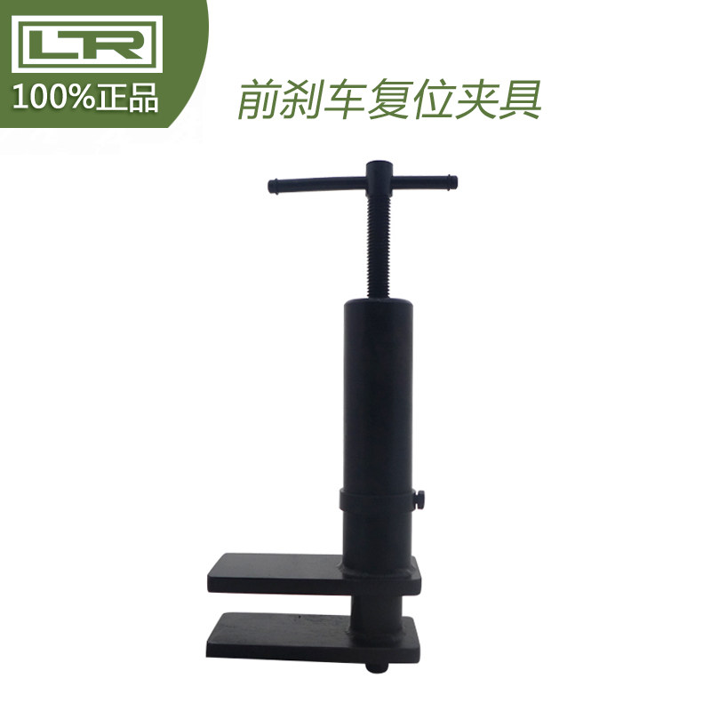 大众奥迪奔驰宝马LTR10145通用型四活塞刹车分泵活塞回位工具