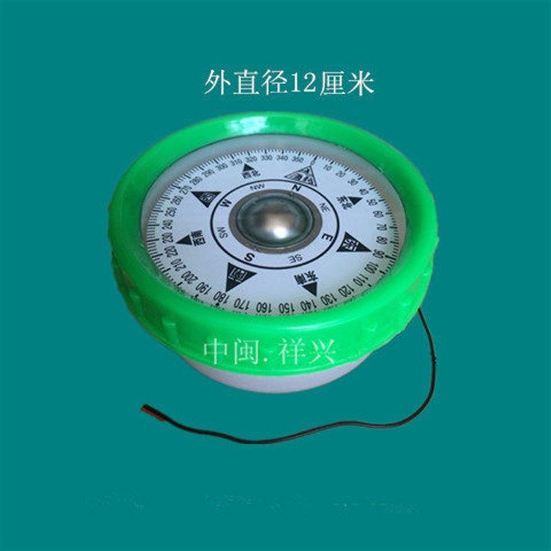 船舶五金工具 船用指南针-4号 5号 船用灯具 外直径12cm 大 中 小,纺织面料/辅料/配套,服装加工设备,淘宝优惠券,粉丝福利购,淘宝优惠卷
