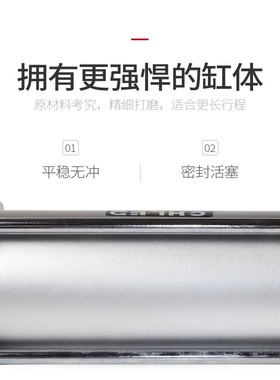 雷尔达气缸SC320*100 50 75 150 175 200 250 300 400 500 标准款