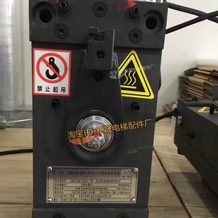 斯制动器GETM3.0H 653奥 F巨人通力抱闸 500 全新西子富沃德DZD1