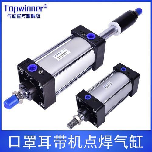 口罩机气缸耳带机压边点焊专用SC32X25 SCJ40X25-25 SCJ50X50-50S