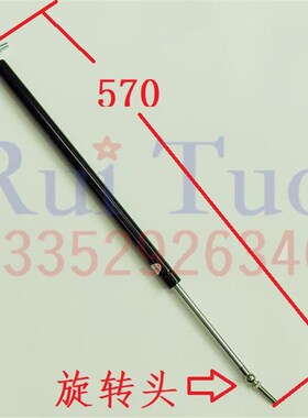 SM102/CD102输纸板支撑杆 输纸台液压杆  适用海德堡气弹簧撑杆