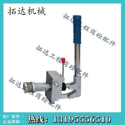 原装三一卸料门液压油泵三一搅拌主机卧式液压站维东WDKM手动油泵