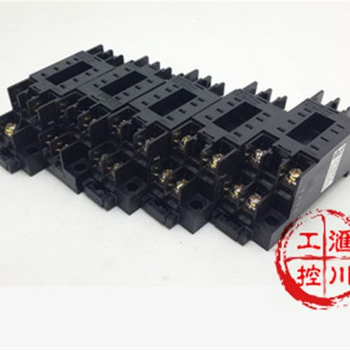 无锡明达电器TP58X1/TP58X/TP58X1-E2组8脚电磁继电器插座底座