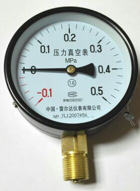 雷尔达仪表 压力真空表 YZ-100 -0.1~0.5mpa 直径100mm 径向