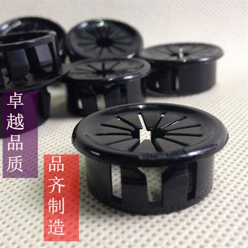 KSS-RSB16-75系列梅花型护线套 扣式线束圈电线出线口花瓣形保护