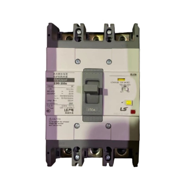 LS产电LG漏电塑壳断路器EBN EBS203C 3P 125A175A200A EBS204C 4P