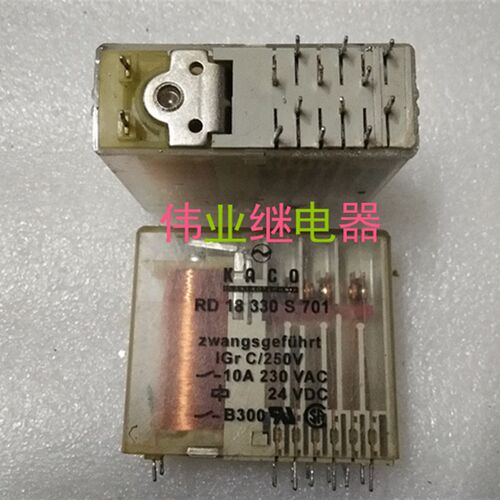 RD 18 330 S 701 24VDC 拆机KACO继电器