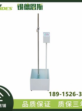 落球冲击试验机红外线定位跌落塑料眼镜陶瓷摔落强度测试仪器新品