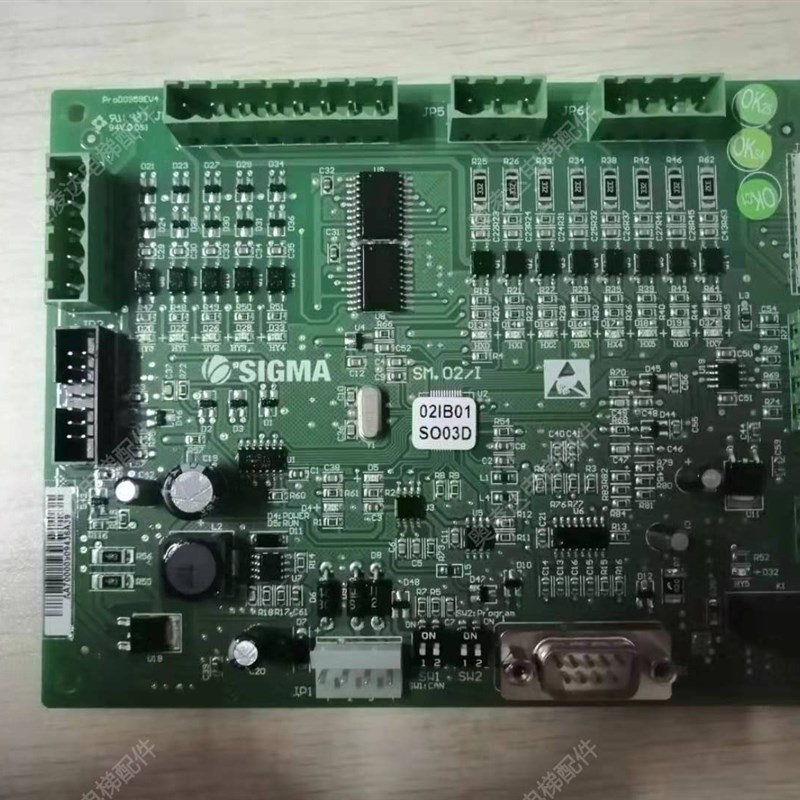 SIGMA大连星玛电梯轿顶板SM-02-I SM.02/I 新时达轿顶板专用协议