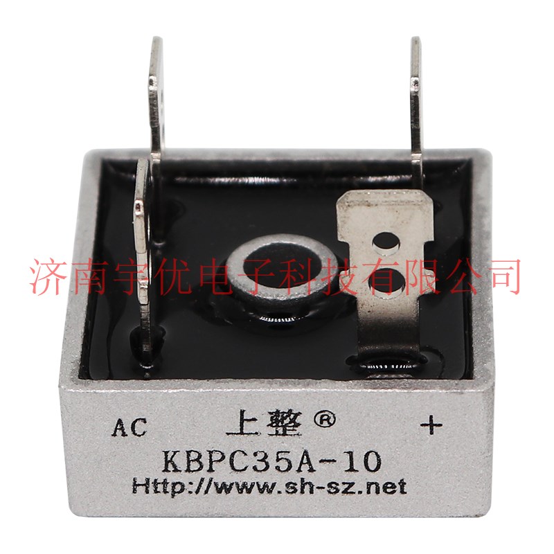 上整 KBPC35A-10 单相整流桥 KBPC35A1000V 方形整流器桥堆