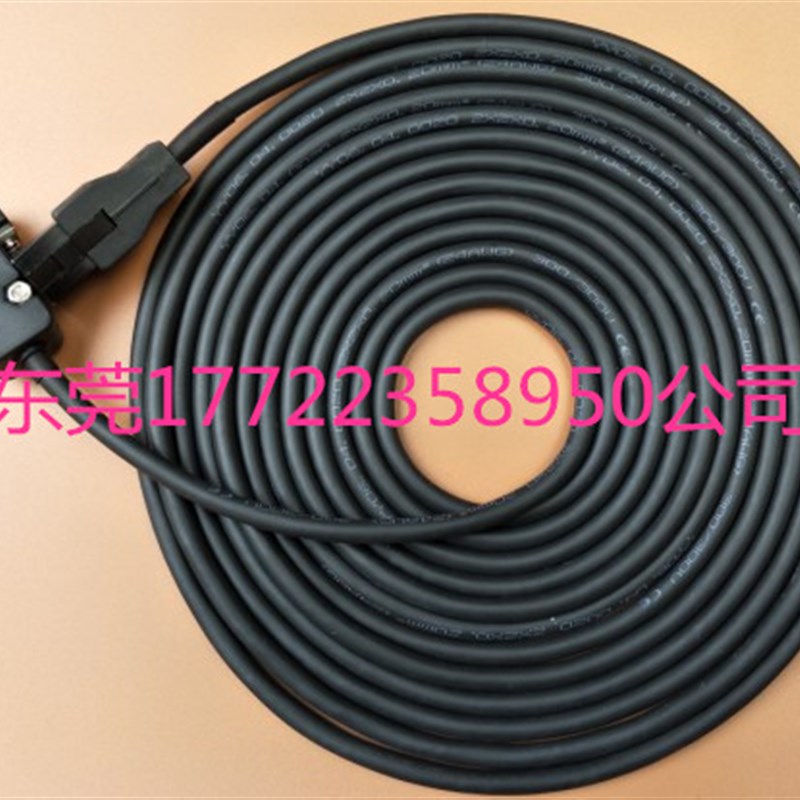 全新台达B2 A2伺服电机编码器连接线电缆线ASD-B2EN0003/5动力线