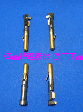 原装泰科TE/TYCO/AMP 60618-5端子