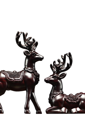 黑檀木雕梅花鹿实木一对家居客厅办公桌面摆设酒柜装饰工艺品