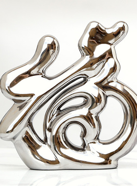 创意家居饰品陶瓷工艺品小客厅玄关酒柜电视柜装饰品摆设