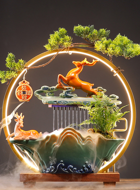 流水生财摆件循环水中式家居客厅办公室桌面开业乔迁招财装饰礼品