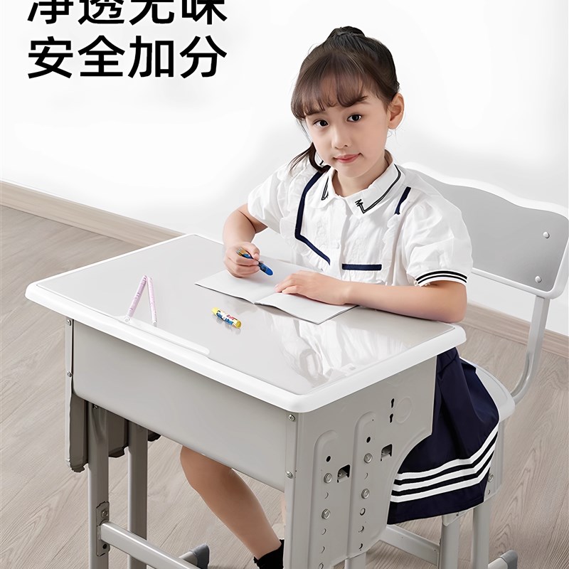 *透明小学生课桌桌垫儿童学习桌写字台书桌垫软玻璃桌布防DI