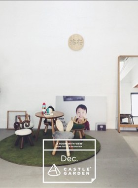 Ctle Grden亲肤恒温卧室短毛绒地垫地毯爬行垫 海德公园草坪