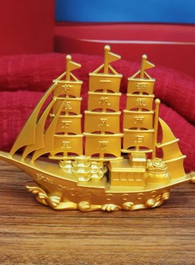 沙金一帆风顺帆帆船中式创意礼品办公室家居前台桌面装饰工艺