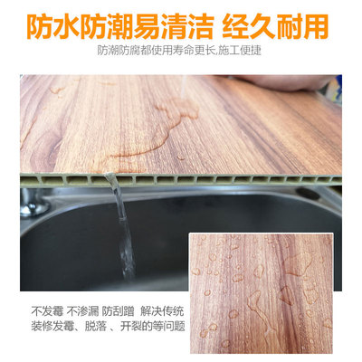 竹木纤维护墙板扣板生态石塑板材工程板快装板全屋定制吊顶自装板