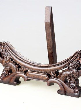 红木黑檀木盘架实木盘架底座支架龙实木盘架瓷盘圆盘底托