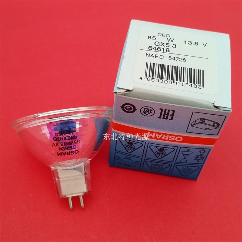 原装欧司朗ORM胃镜灯泡  DED.5W 生化仪光源卤素灯泡