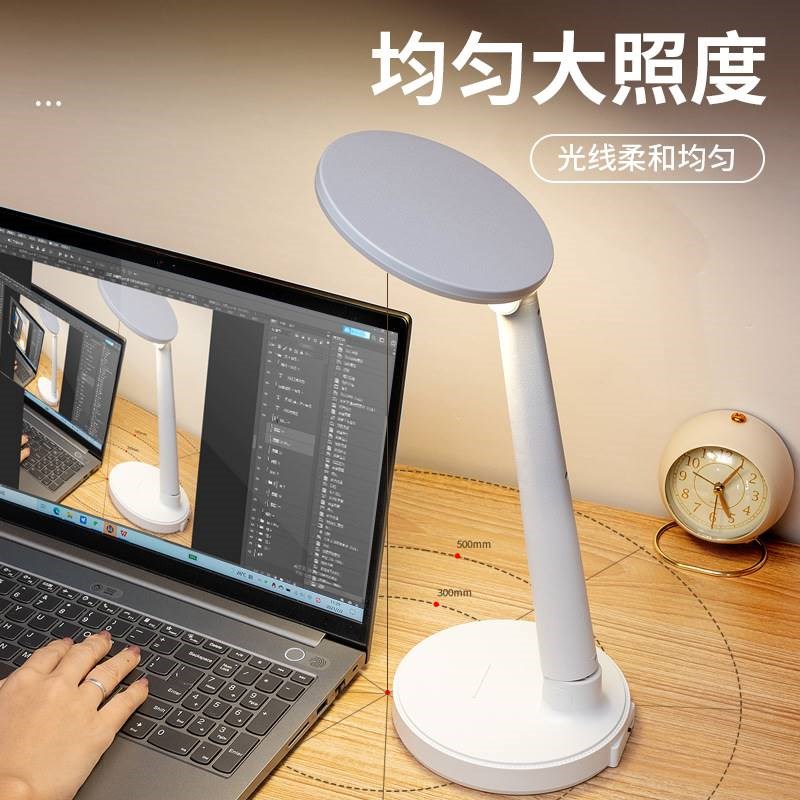 led笔筒护眼台灯床头小夜灯儿童学生学习专用宿舍折叠充电阅读灯