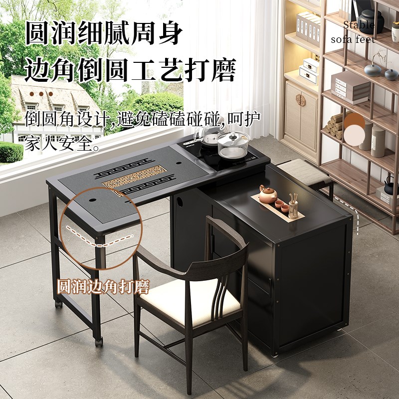 移动茶台茶水柜茶车旋转茶几小茶桌家用中式功夫茶具装烧水一体