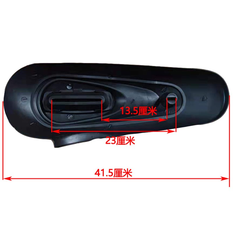 电动车外壳平叉护板通用型轮胎电机挡泥板电摩迅鹰小龟车改装