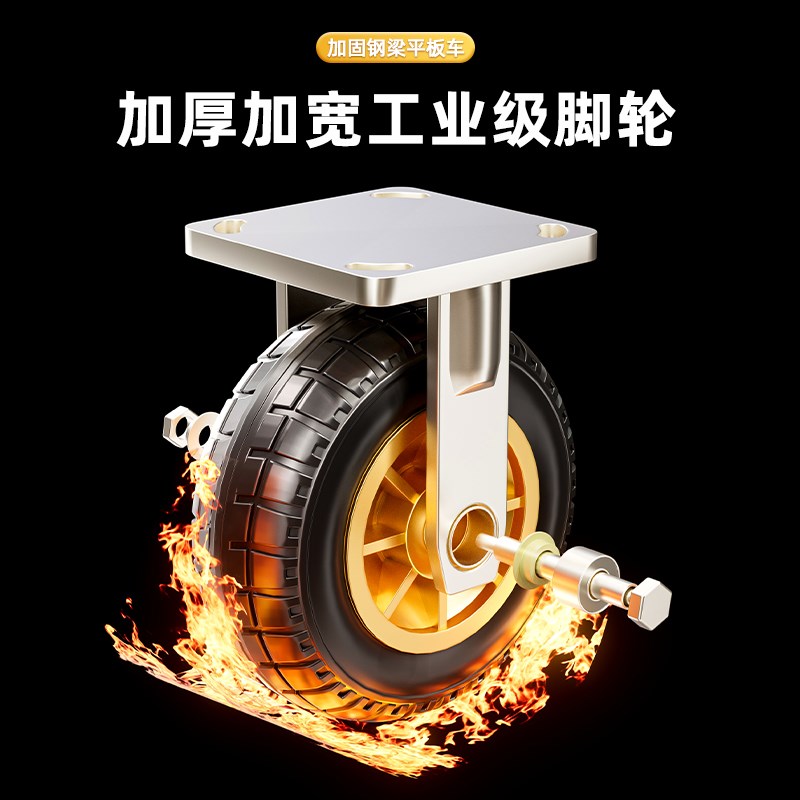 钢板小推车拉货平板车手推车搬运车折叠推货轻便家用拖车静音重型