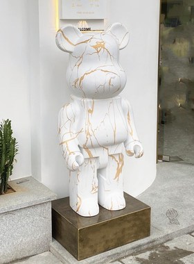 熊底座落地装饰品增高台展示台圆形长方形树脂橱窗旋转地台