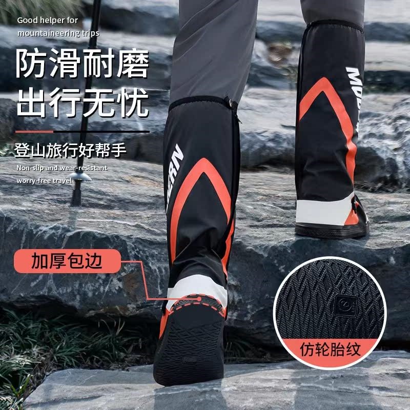 雨鞋男登山鞋防水防滑加厚耐磨防雨水鞋下雨徒步脚雨靴女