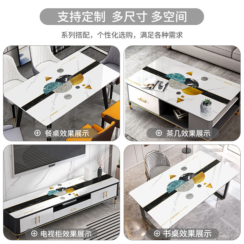 茶几垫子桌布防水防油免洗防烫厚pc软玻璃餐桌垫家用桌面保护膜