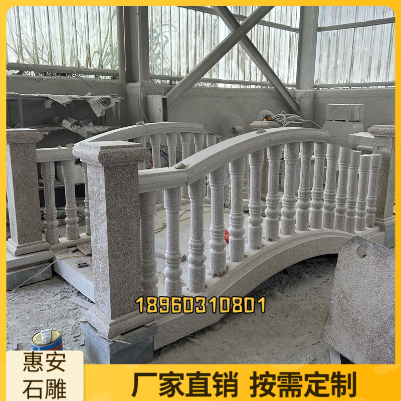 花岗岩石桥石拱桥流水小桥石雕