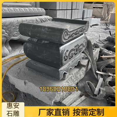 石材供桌子香案台石头贡桌供台
