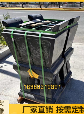 大理石石雕香炉长方形烧香器具