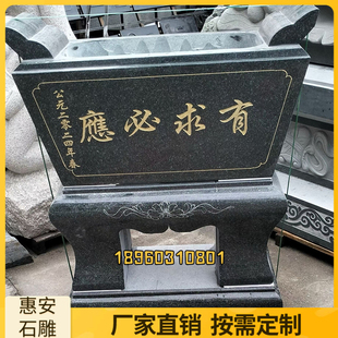 青石仿古香炉石雕四足方鼎室外石头寺庙供佛祠堂祭祀家用庙里供奉