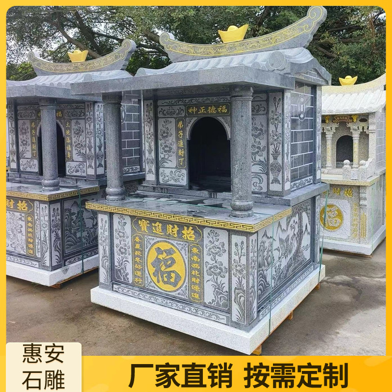 石雕土地伯公庙房子关帝小庙佛龛