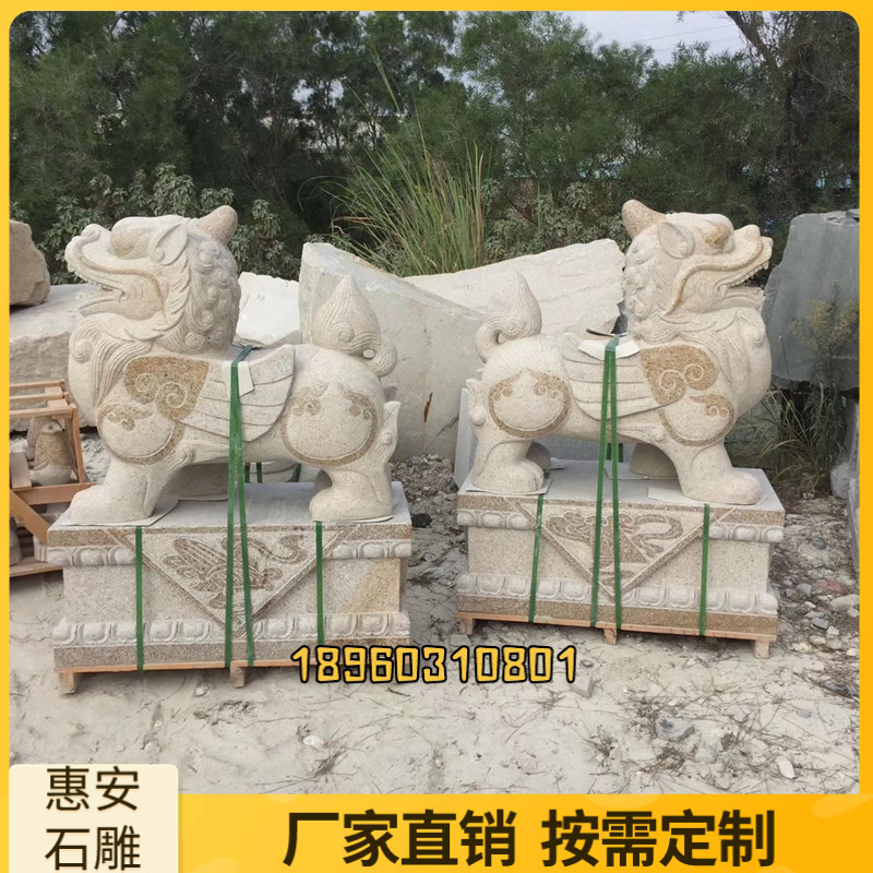 石雕麒麟看门镇宅招财石头福建青
