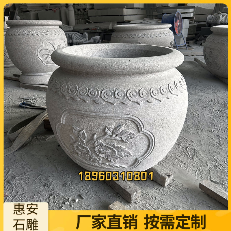天然石头雕刻鱼缸花盆流水钵室内外仿古水槽养鱼池莲花缸庭院定制