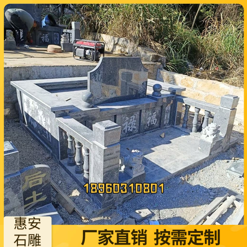 墓碑定制大理石花岗岩石碑刻字