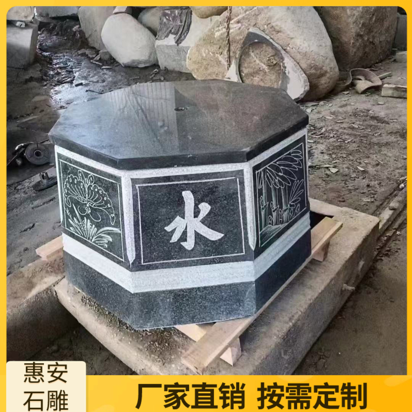 青石仿古井口石头井圈圆形老式井台井盖石雕水井套围栏庭院摆件