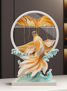 年年有余创意流沙画摆件高级感客厅电视柜酒柜装饰品乔迁新居礼物