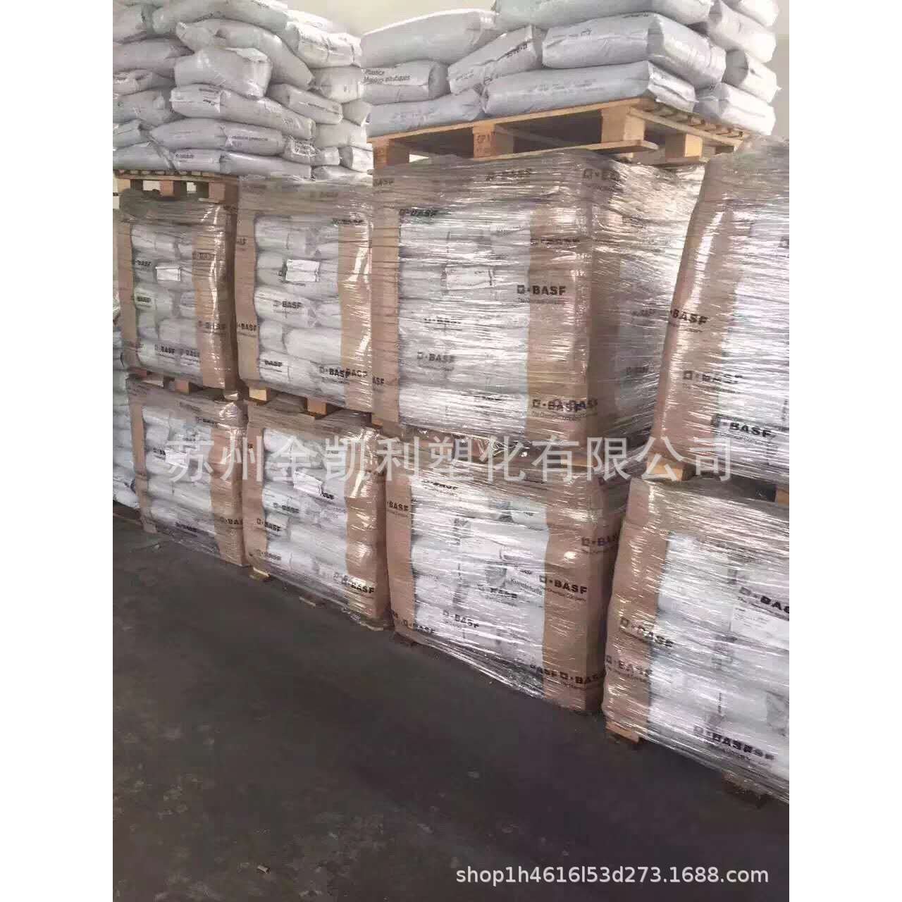 PA6B3EG6玻纤30%增强级高刚性耐高温尼龙单6半透明塑料颗粒