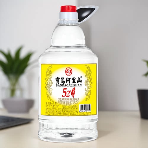 2000ml52度粮食白酒泡酒