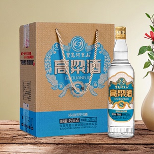 宝岛阿里山固态法白酒450ml 瓶浓香型白酒52度高粱酒42度口粮酒水